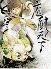 夜市开麦缩略图