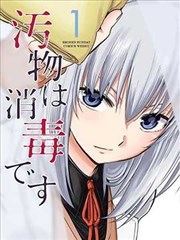 纸鸢线缩略图